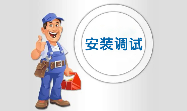 Simple installation and maintenance-free operation
