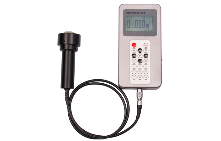 Portable Ultrasonic Level Transmitter 