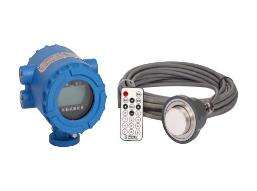 How to Choose an Ultrasonic Liquid Level Sensor