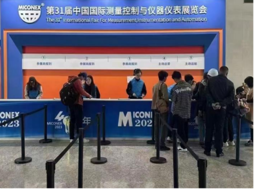 Shaanxi ShengKe Electronic Technology Co., Ltd participated in the 31st China International Measurement Control and Instrumentation Exhibition
