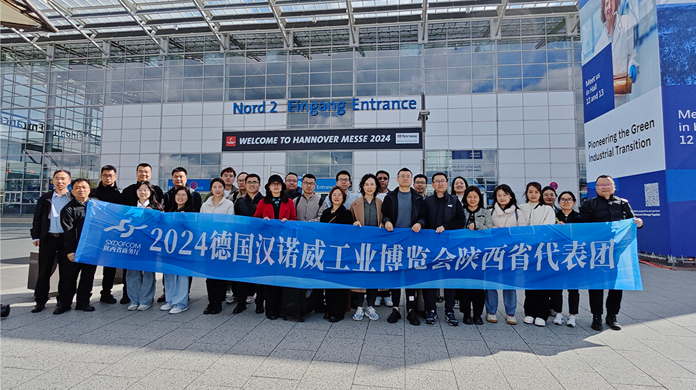 Sailing overseas, SKE's 2024 Hannover Messe in Germany was successfully held!