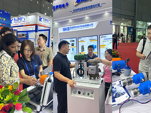 BREAKING AT MICONEX 2025！SKE & JUJIAN & Fortune Electric Co., Ltd.