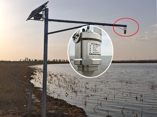 Protecting a National Treasure: Hongjiannao Lake. 