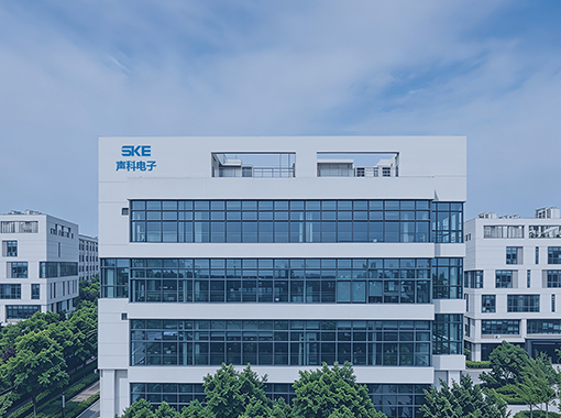 SKE Relocates to New Premises, Delivering Stronger Services with Greater Space!