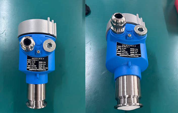 80GHz Sanitary Radar Level Sensor Level Transmitter for Hygienic Applications(Cast Aluminum Housing) 